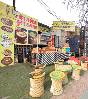 The Aghora Foods, Vrindavan